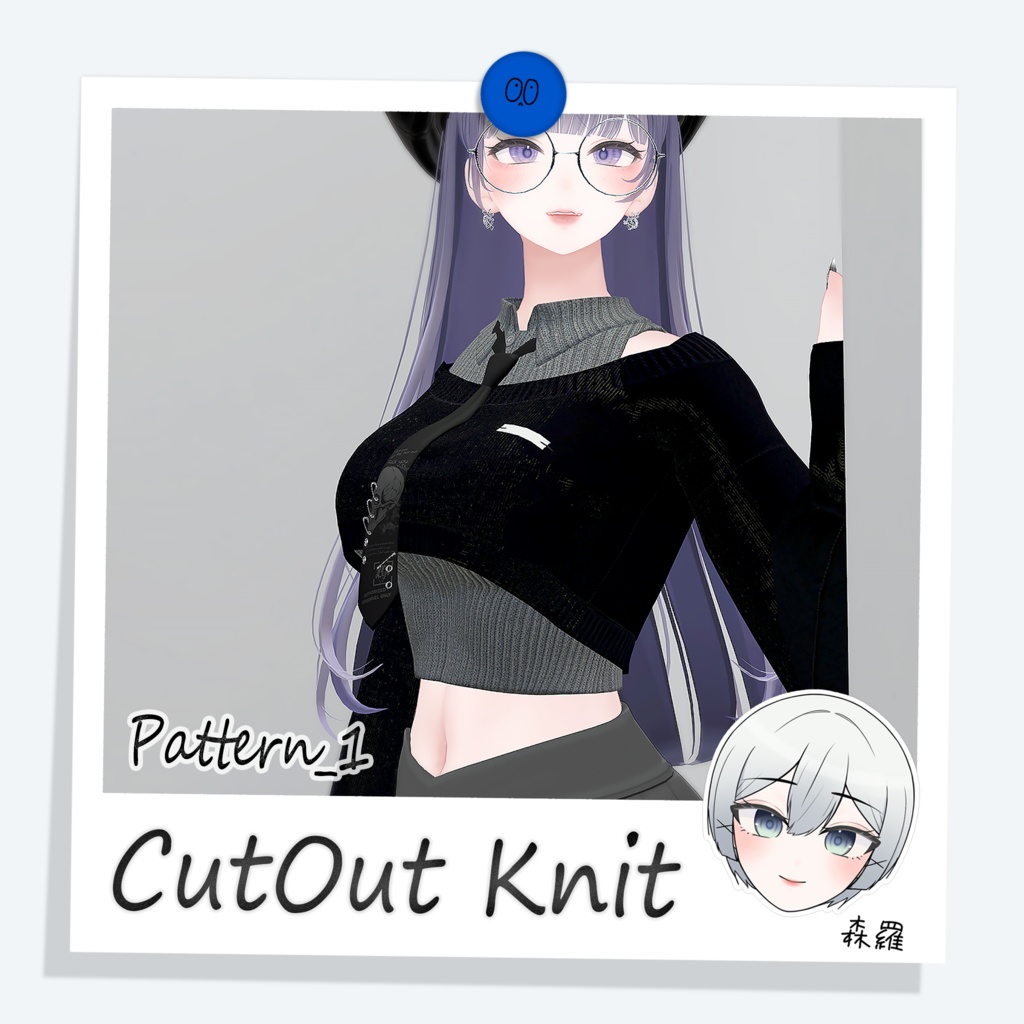 [森羅] Cut out Knit