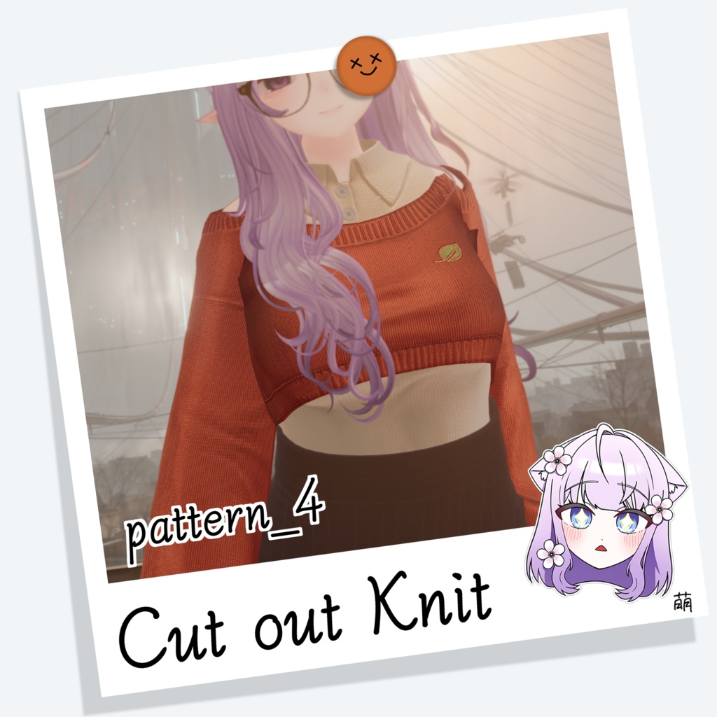 Cut out Knit