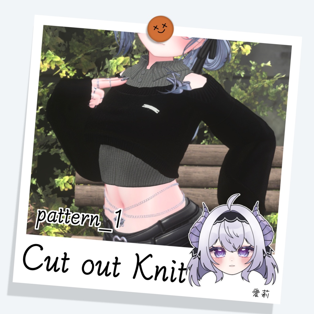 Cut out Knit