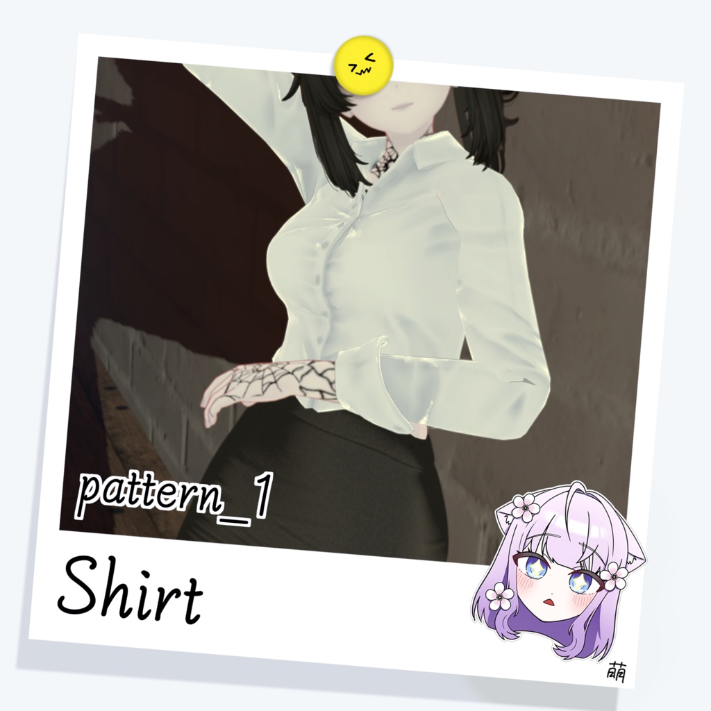 [萌] Shirt