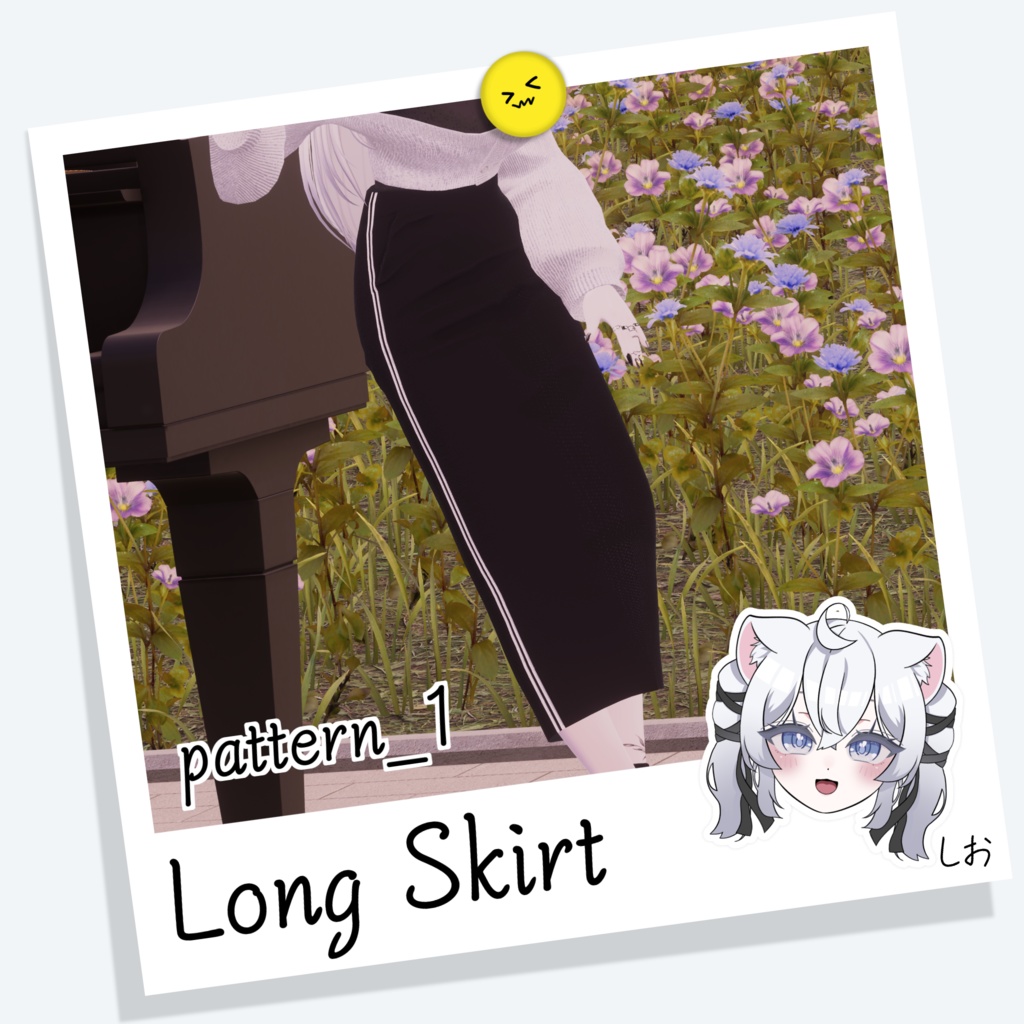 [しお] Long Skirt