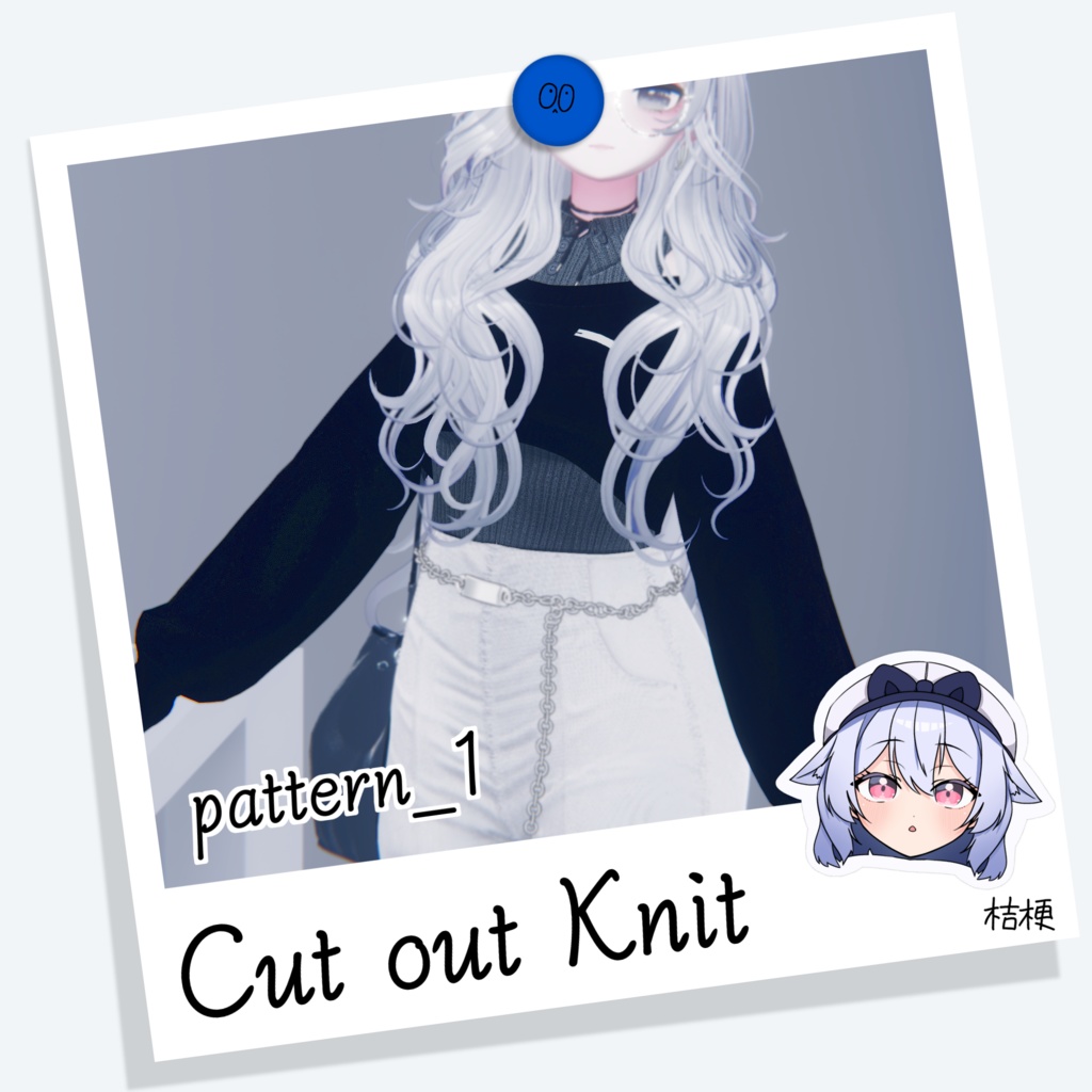 [桔梗] Cut out Knit