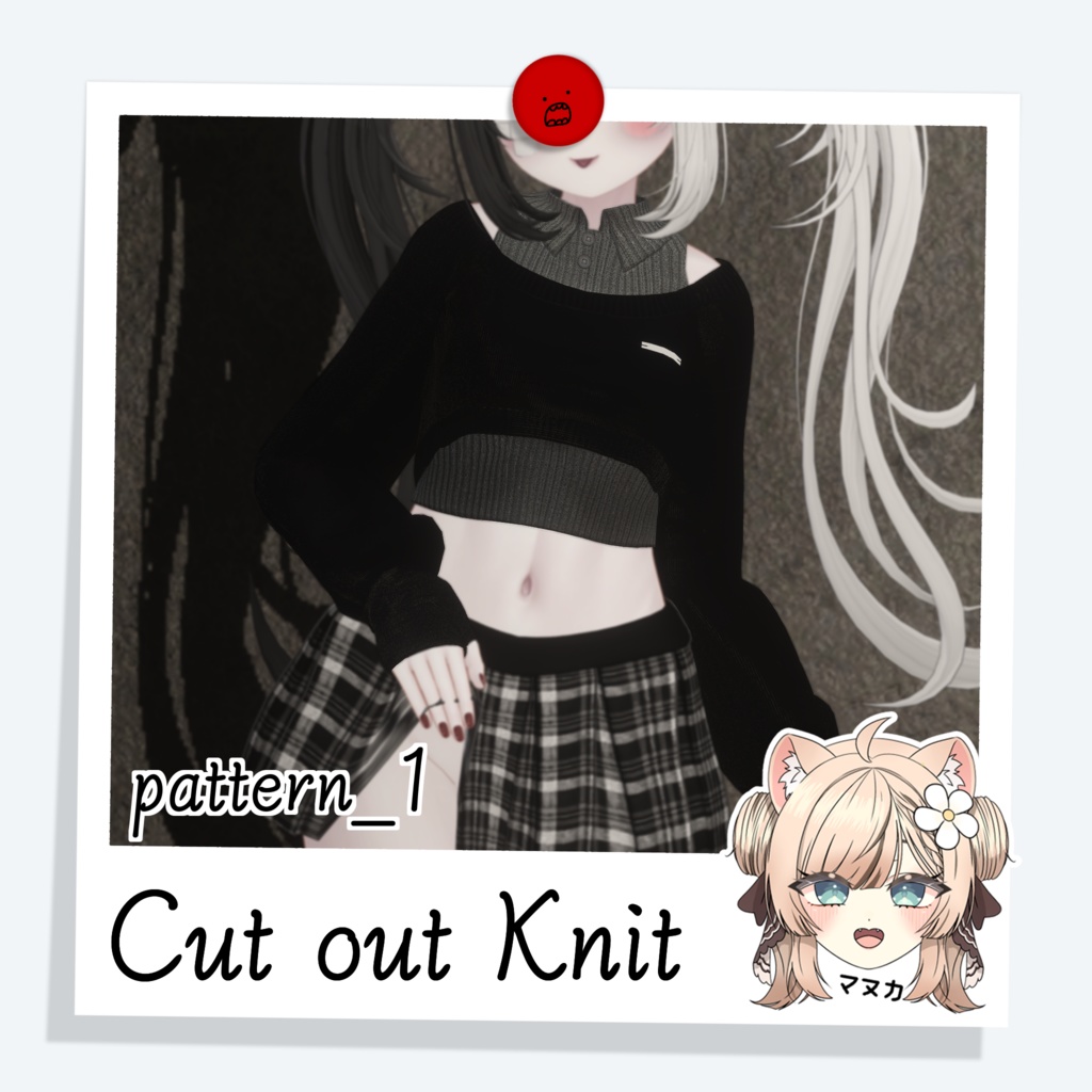 [マヌカ] Cut out Knit