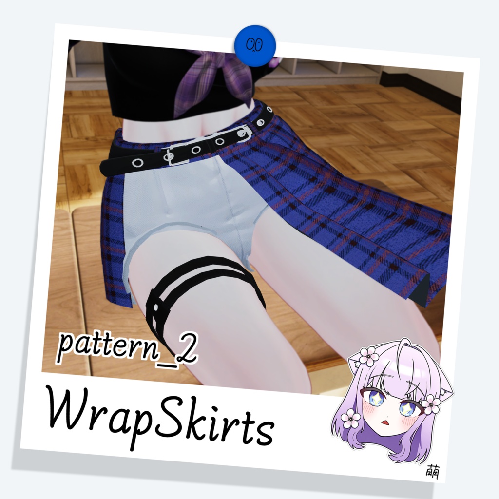 WrapSkirts