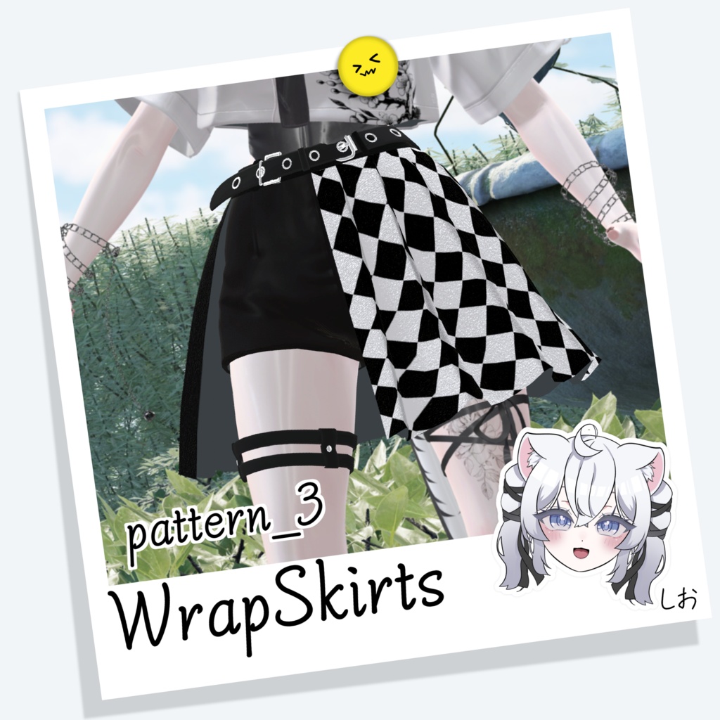 WrapSkirts