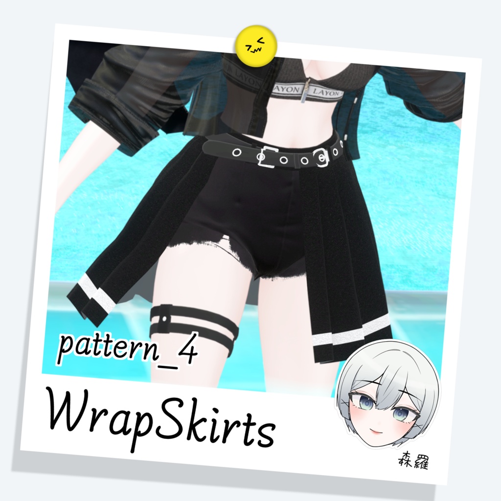 WrapSkirts