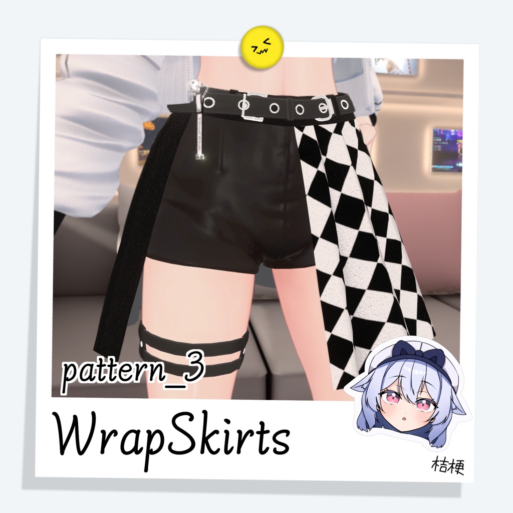 WrapSkirts