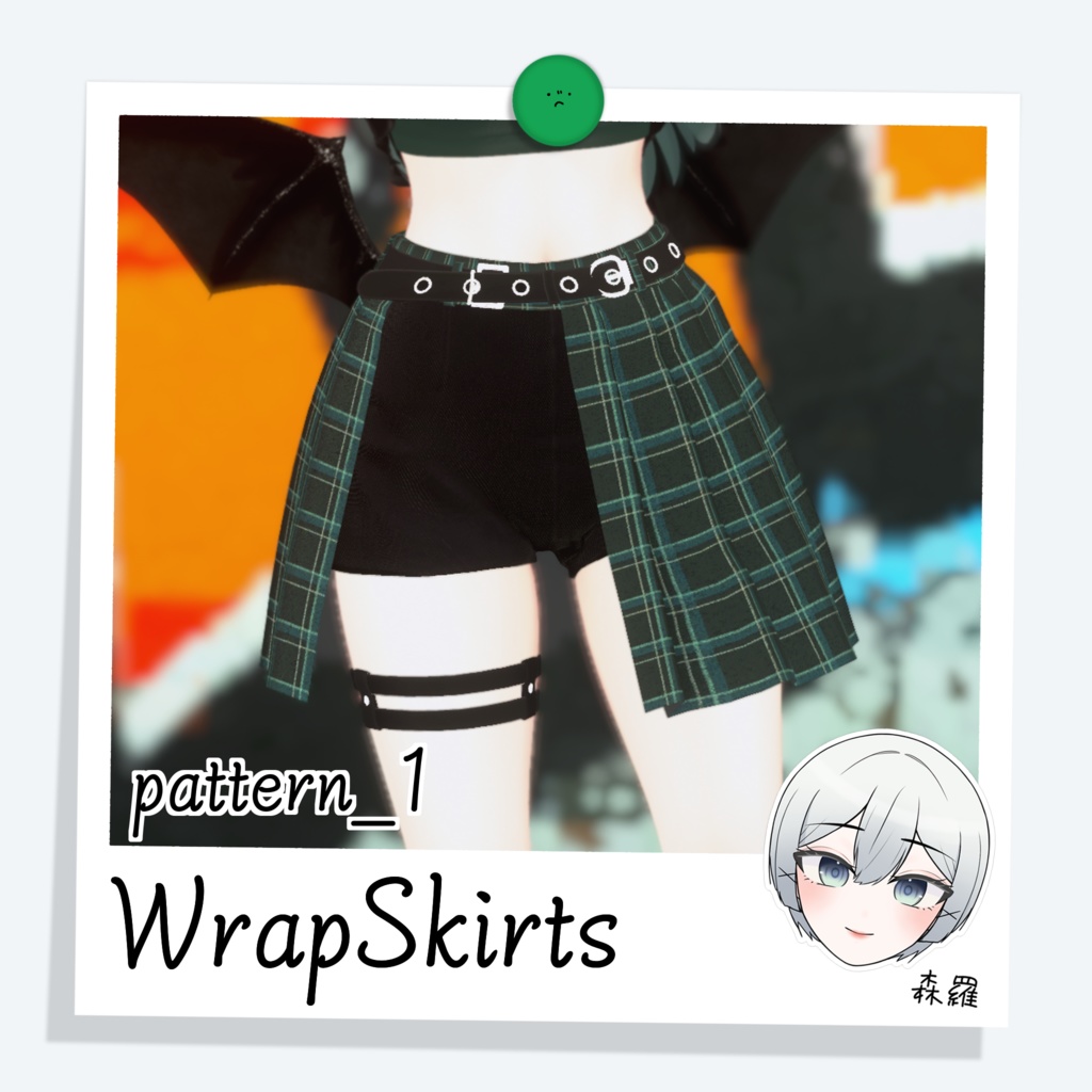 [森羅] WrapSkirts