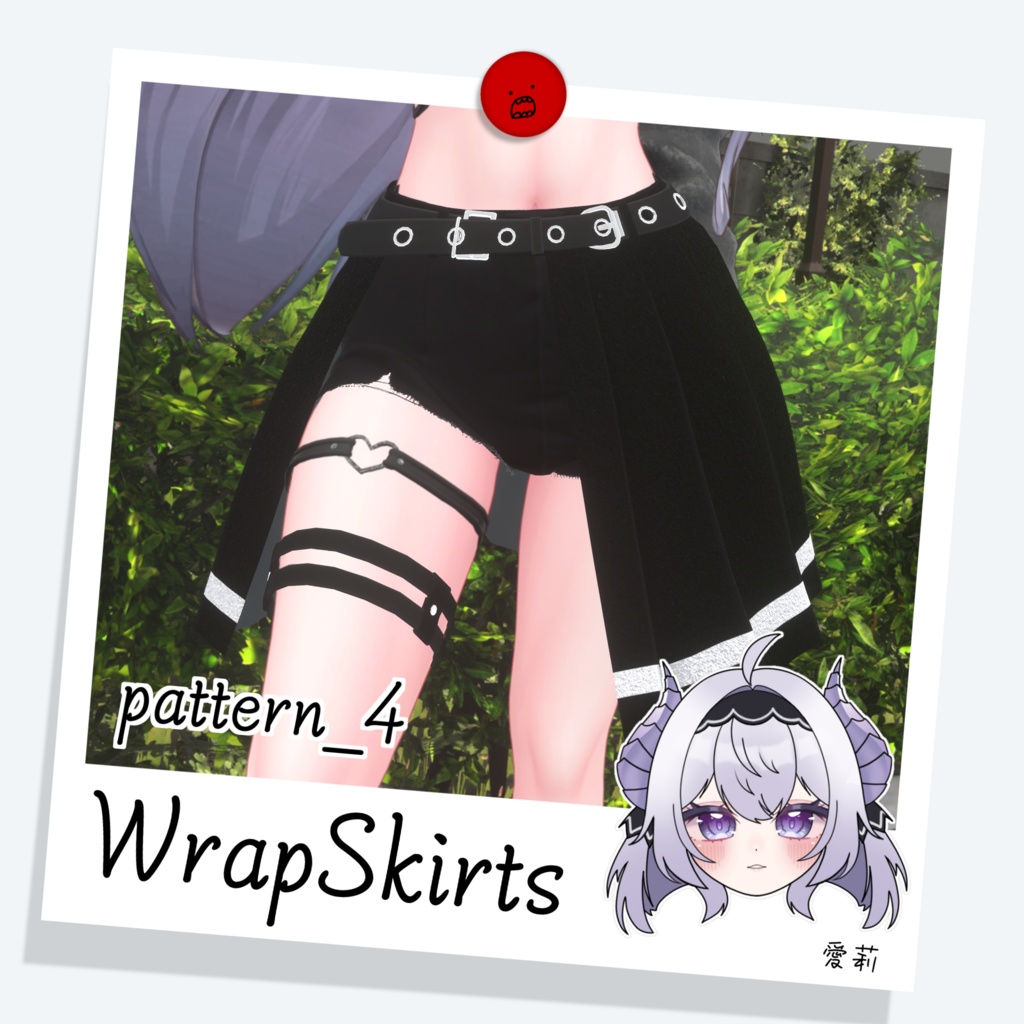 WrapSkirts
