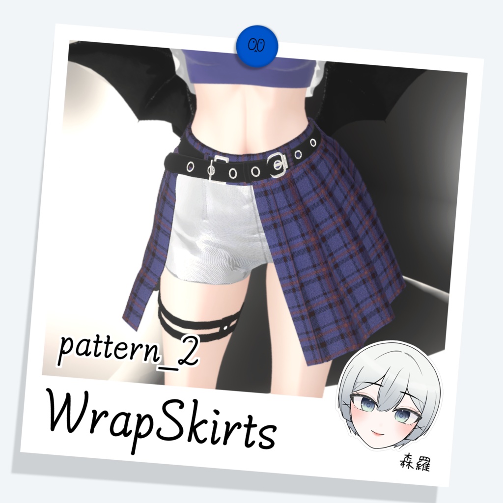 WrapSkirts