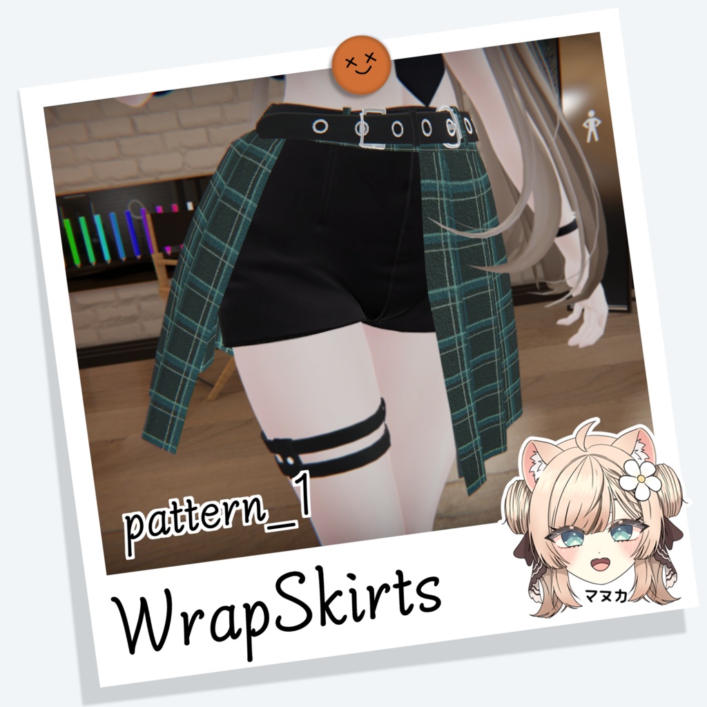 [マヌカ] WrapSkirts