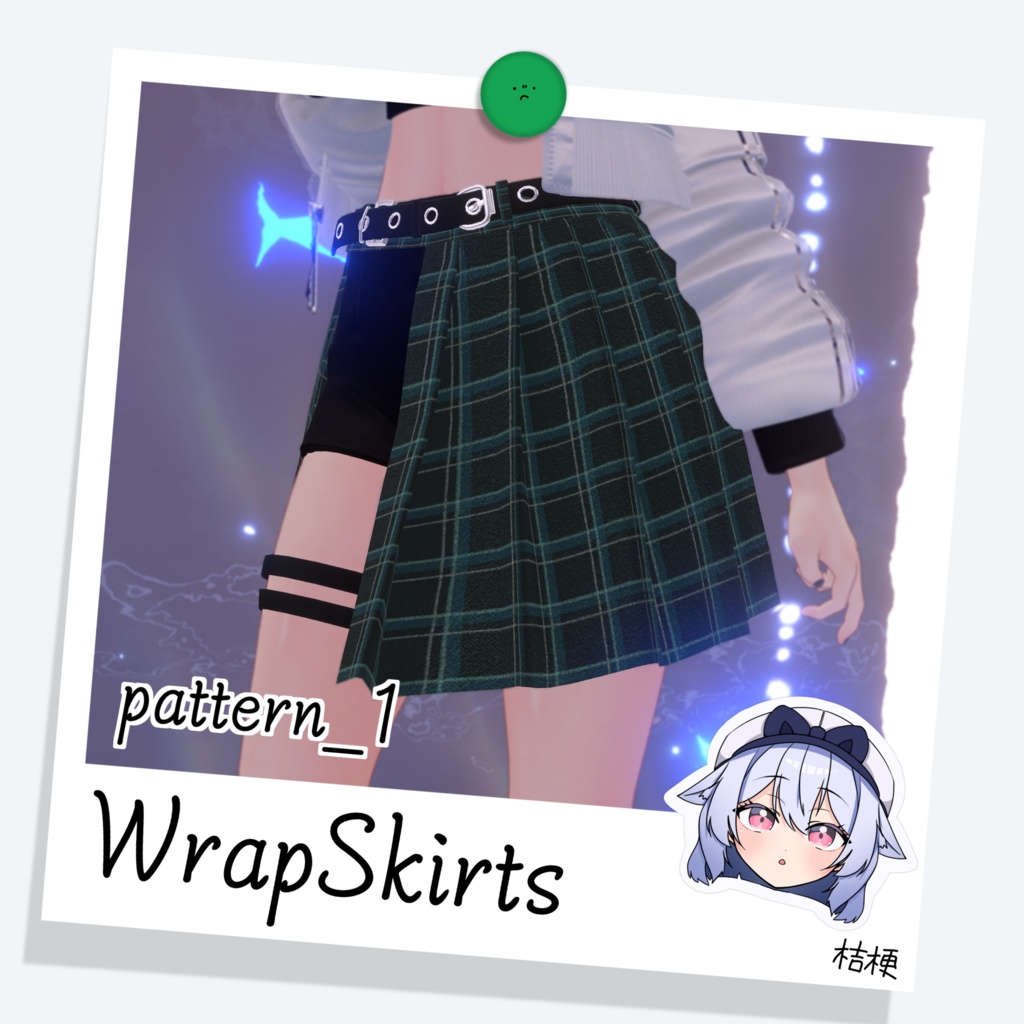 [桔梗] WrapSkirts