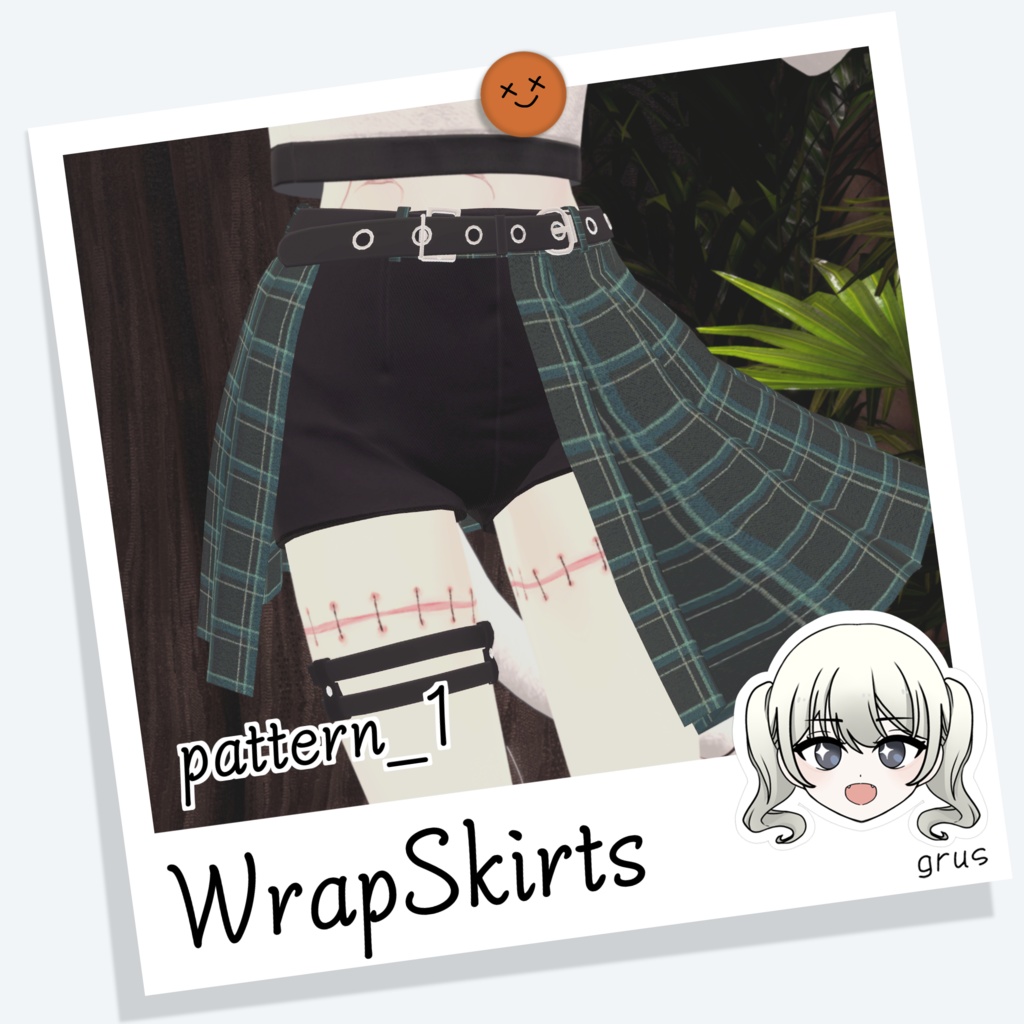 [Grus] WrapSkirts