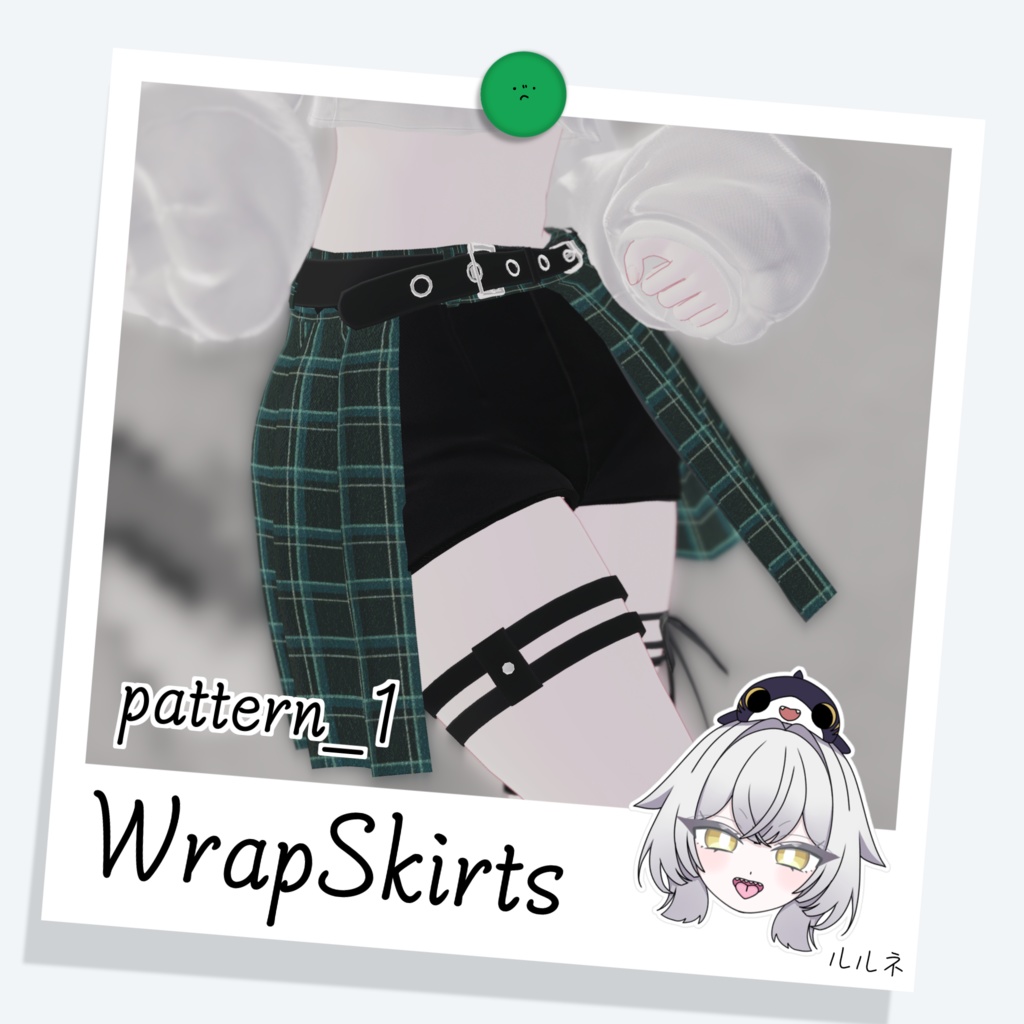 [ルルネ] WrapSkirts