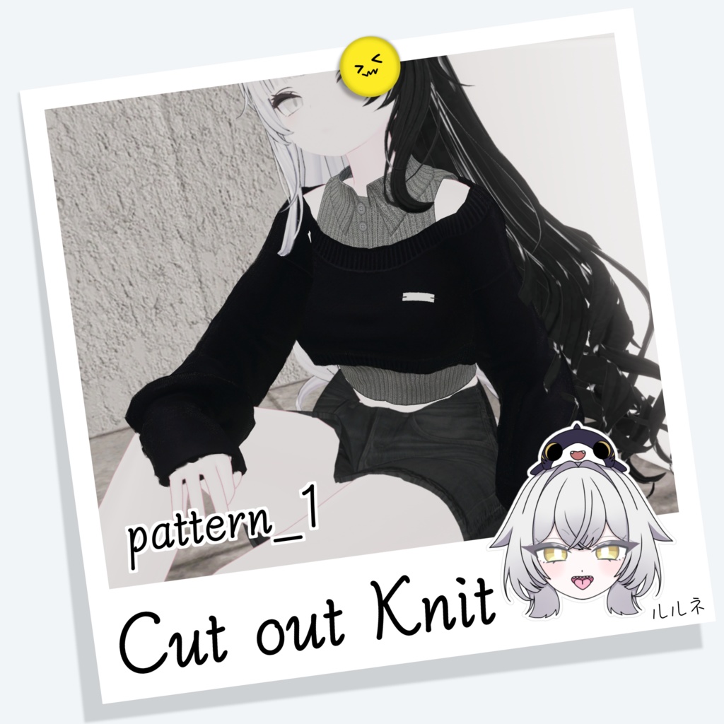 [ルルネ] Cut out Knit