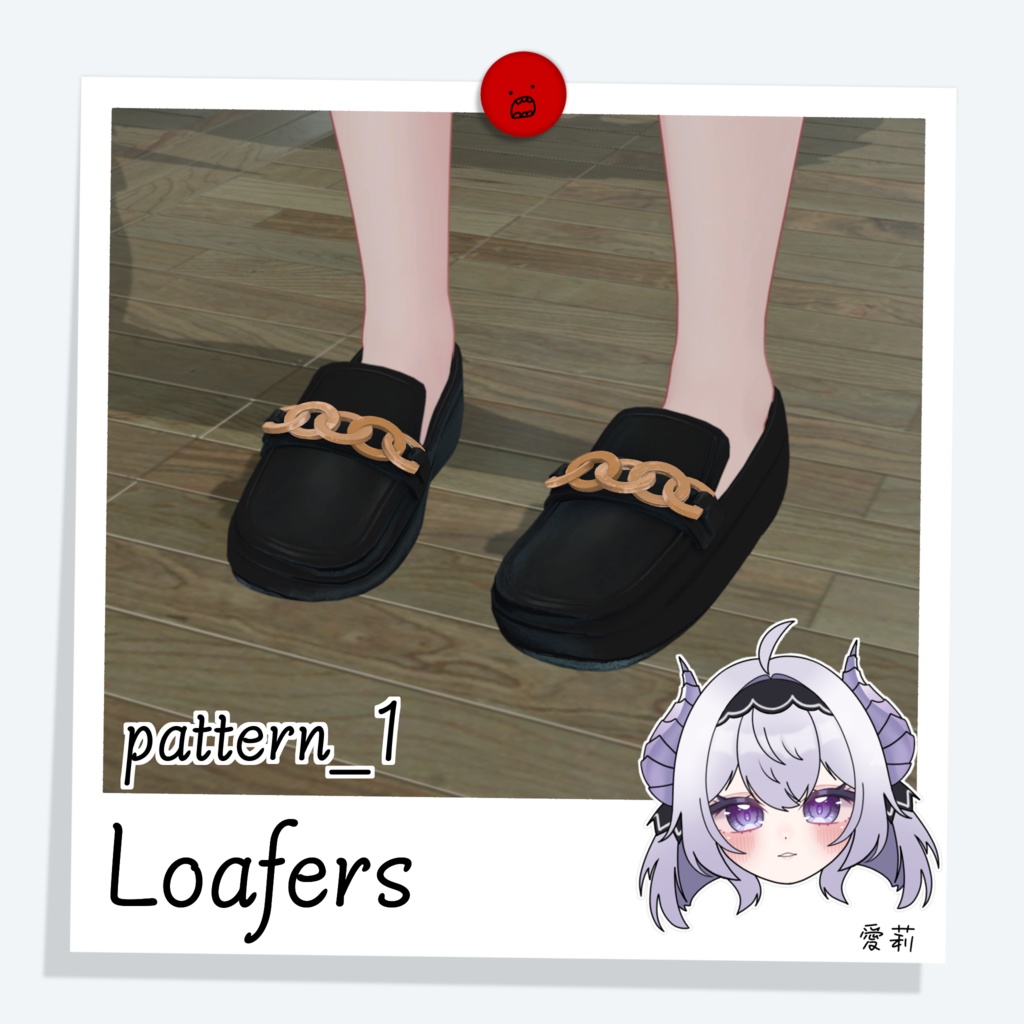 [愛莉] Loafers