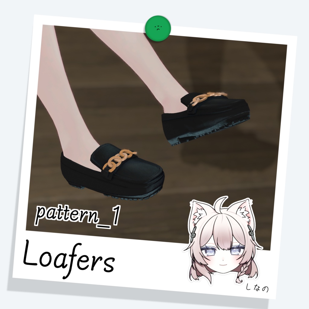 [しなの] Loafers