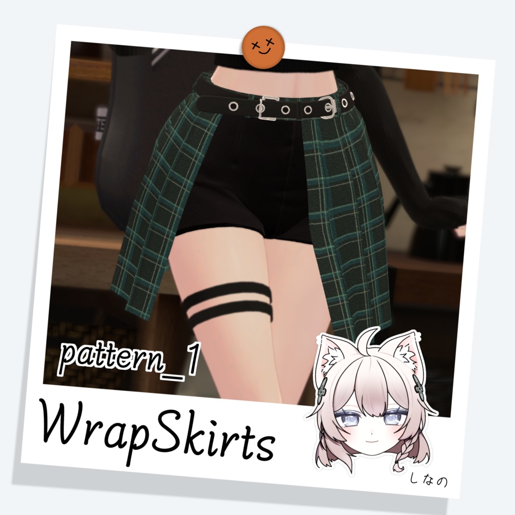 [しなの] WrapSkirts
