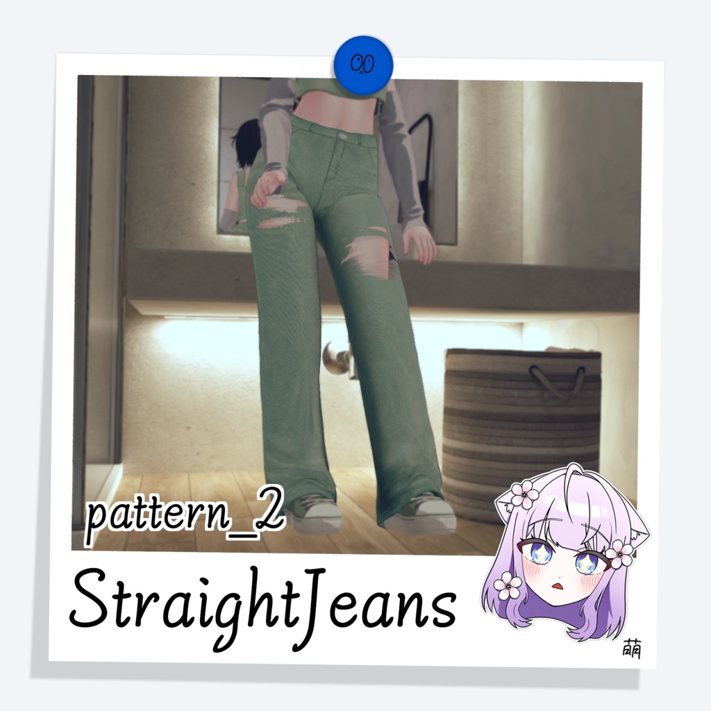 StraightJeans