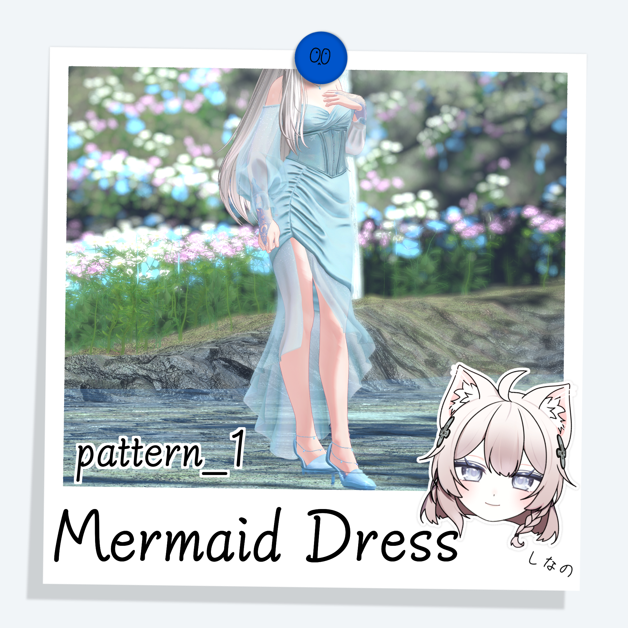 [しなの] Mermaid Dress