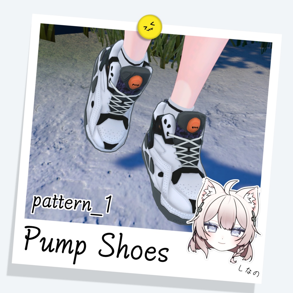 [しなの] Pump Shoes