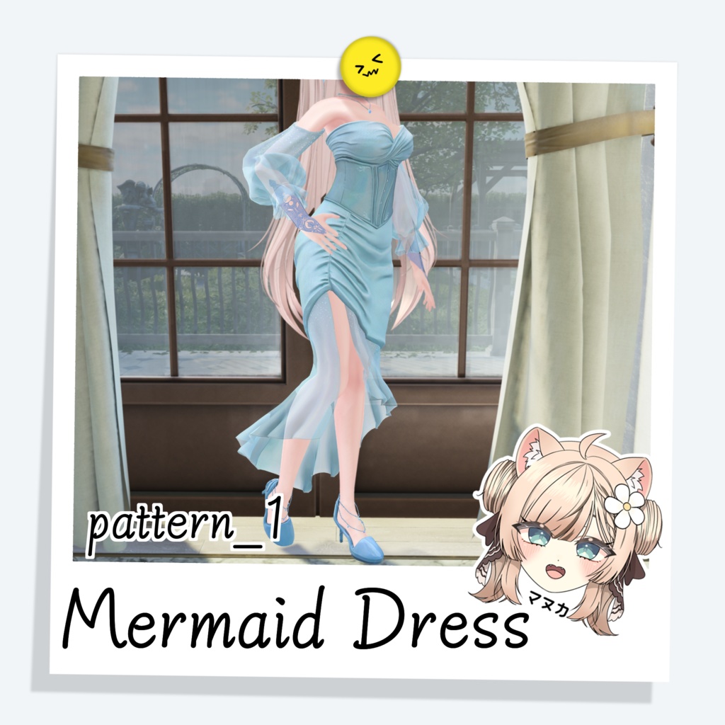 [マヌカ] Mermaid Dress