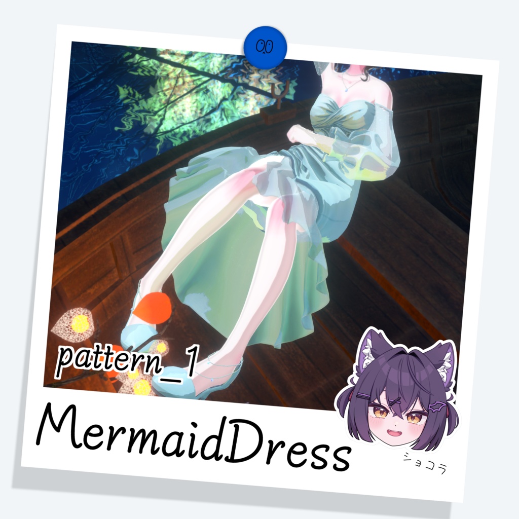 [ショコラ],[シフォン]  Mermaid Dress