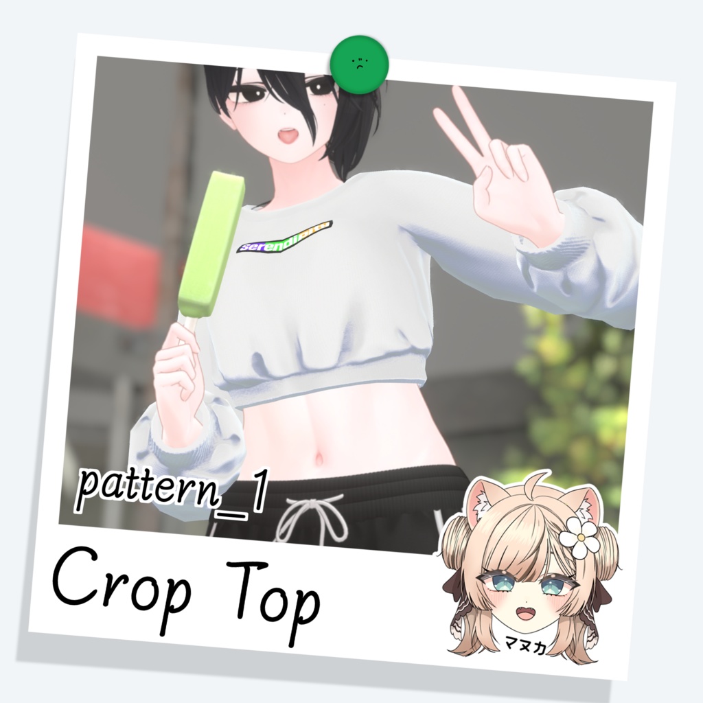 [マヌカ] Crop Top