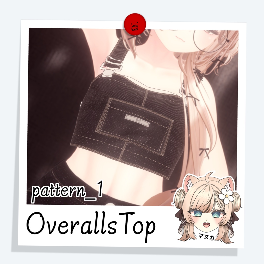 [マヌカ] OverallsTop