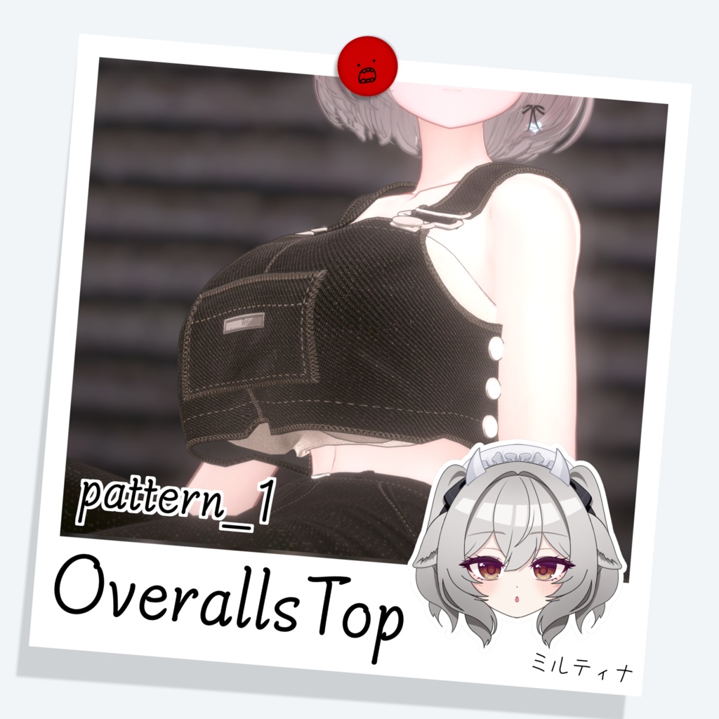 [ミルティナ] OverallsTop