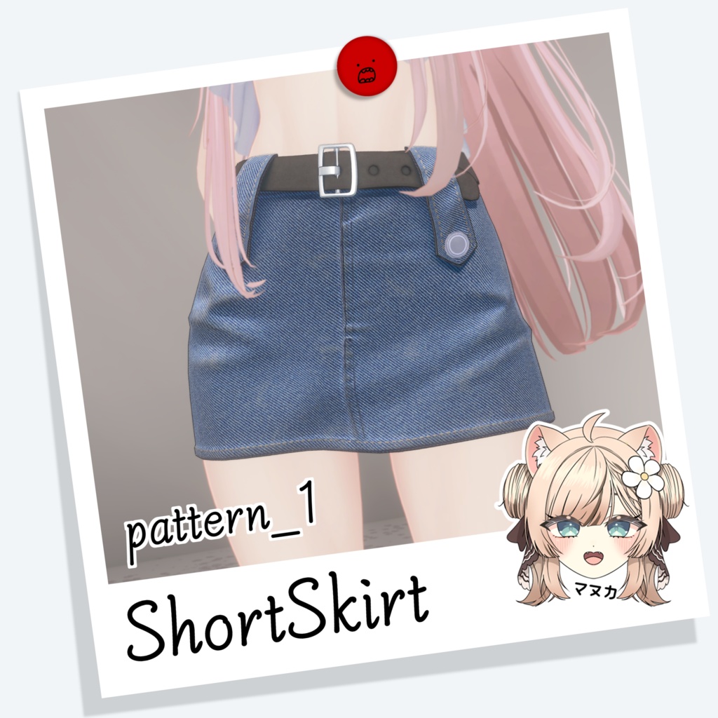 [マヌカ] ShortSkirt