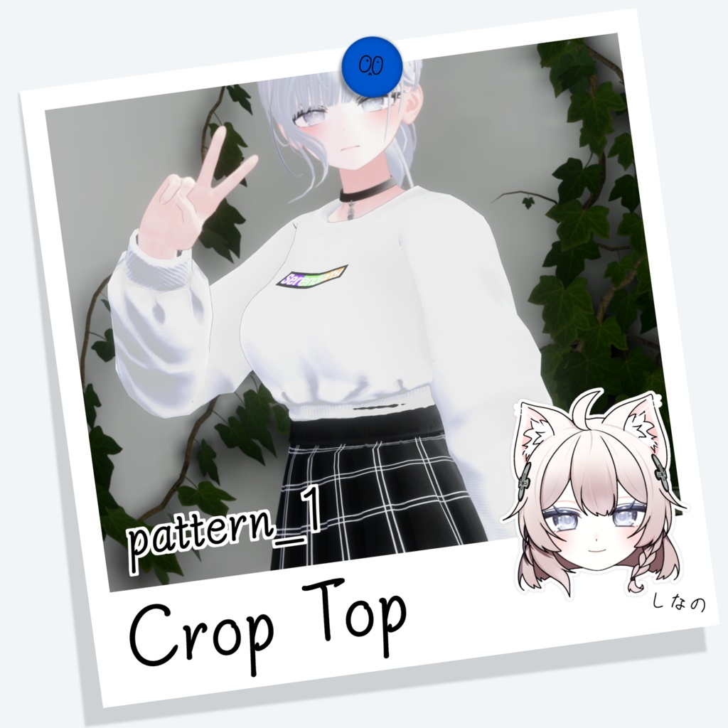 [しなの] Crop Top