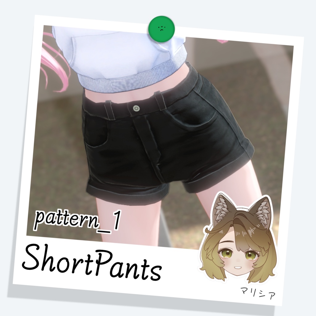 [マリシア] ShortPants