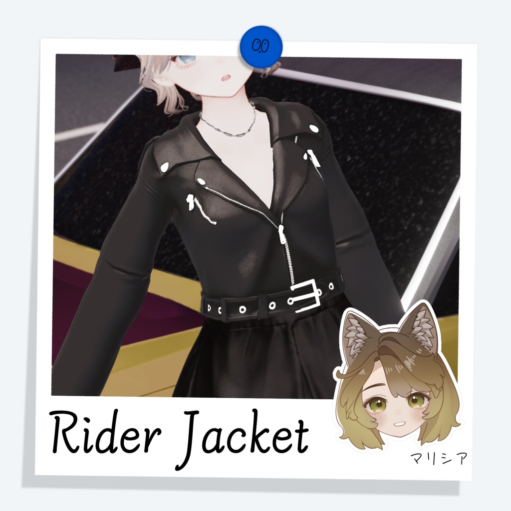 [マリシア] Short Rider Jacket