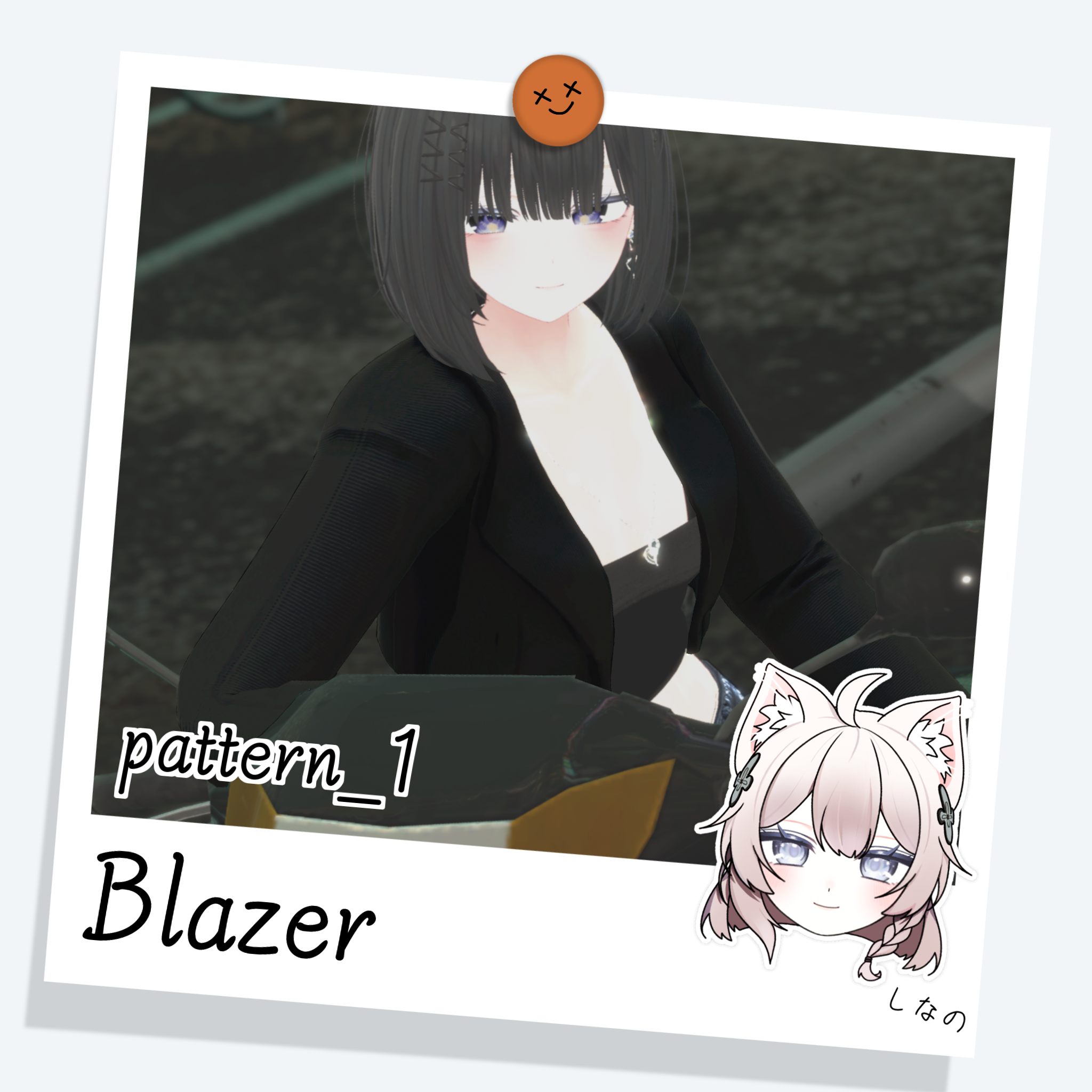 [しなの] Blazer