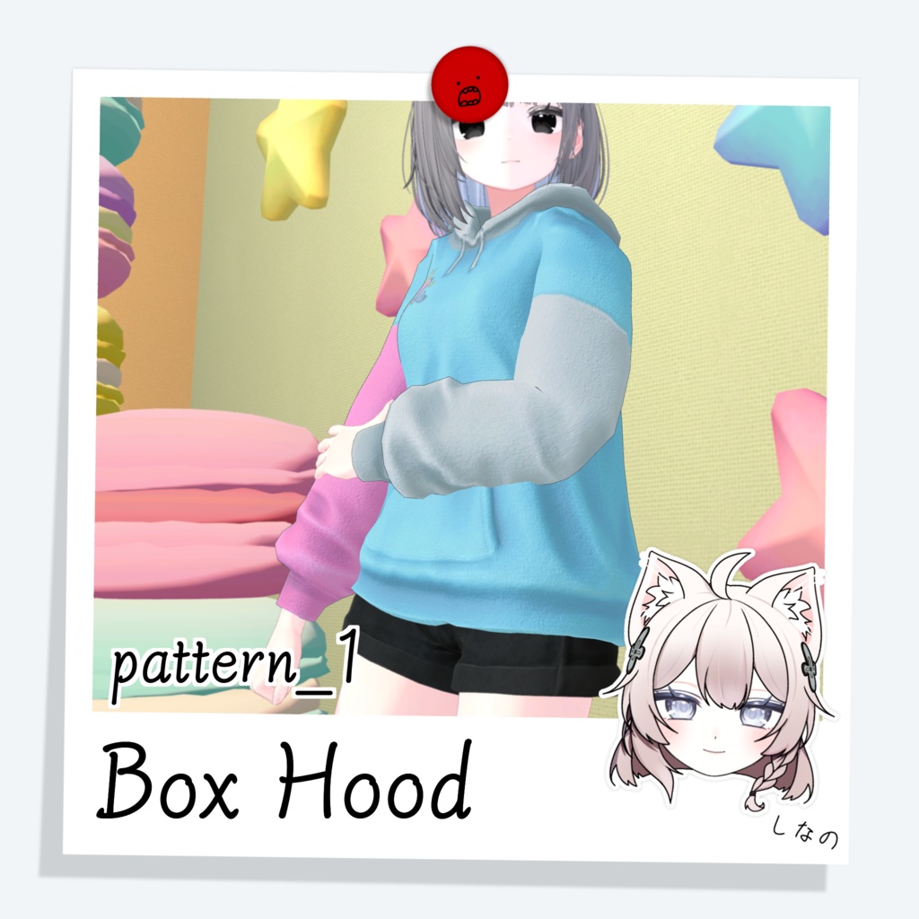 [しなの] Box Hood