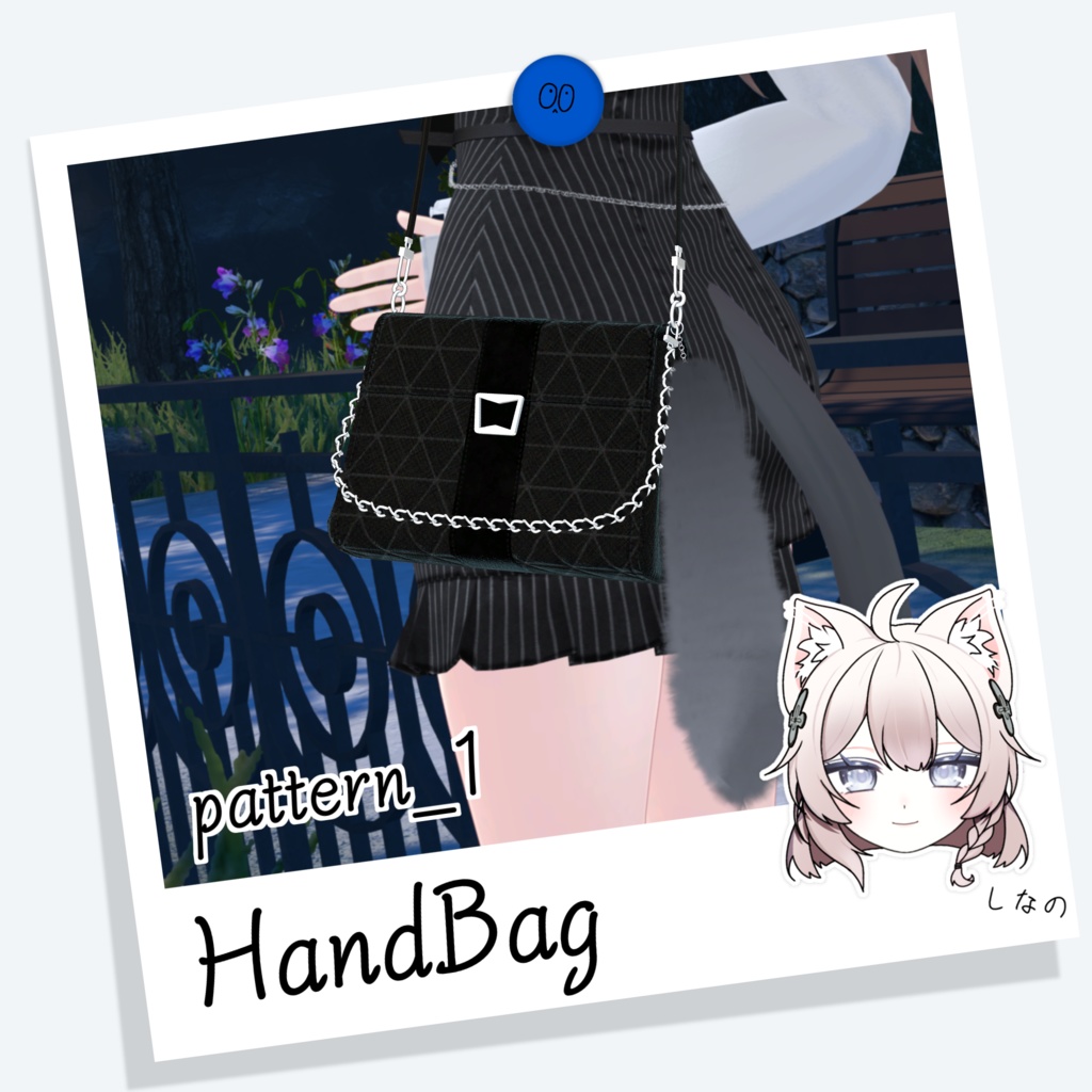 [しなの] HandBag