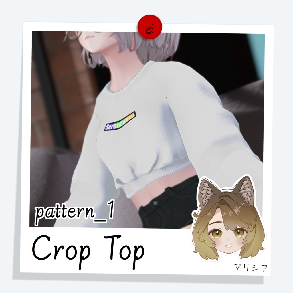 [マリシア] Crop Top