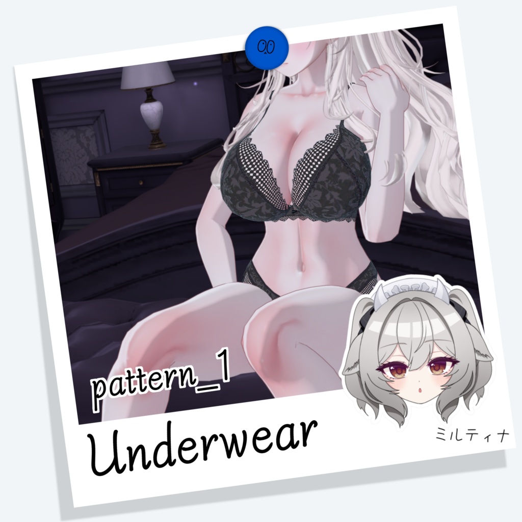 [ミルティナ] Underwear