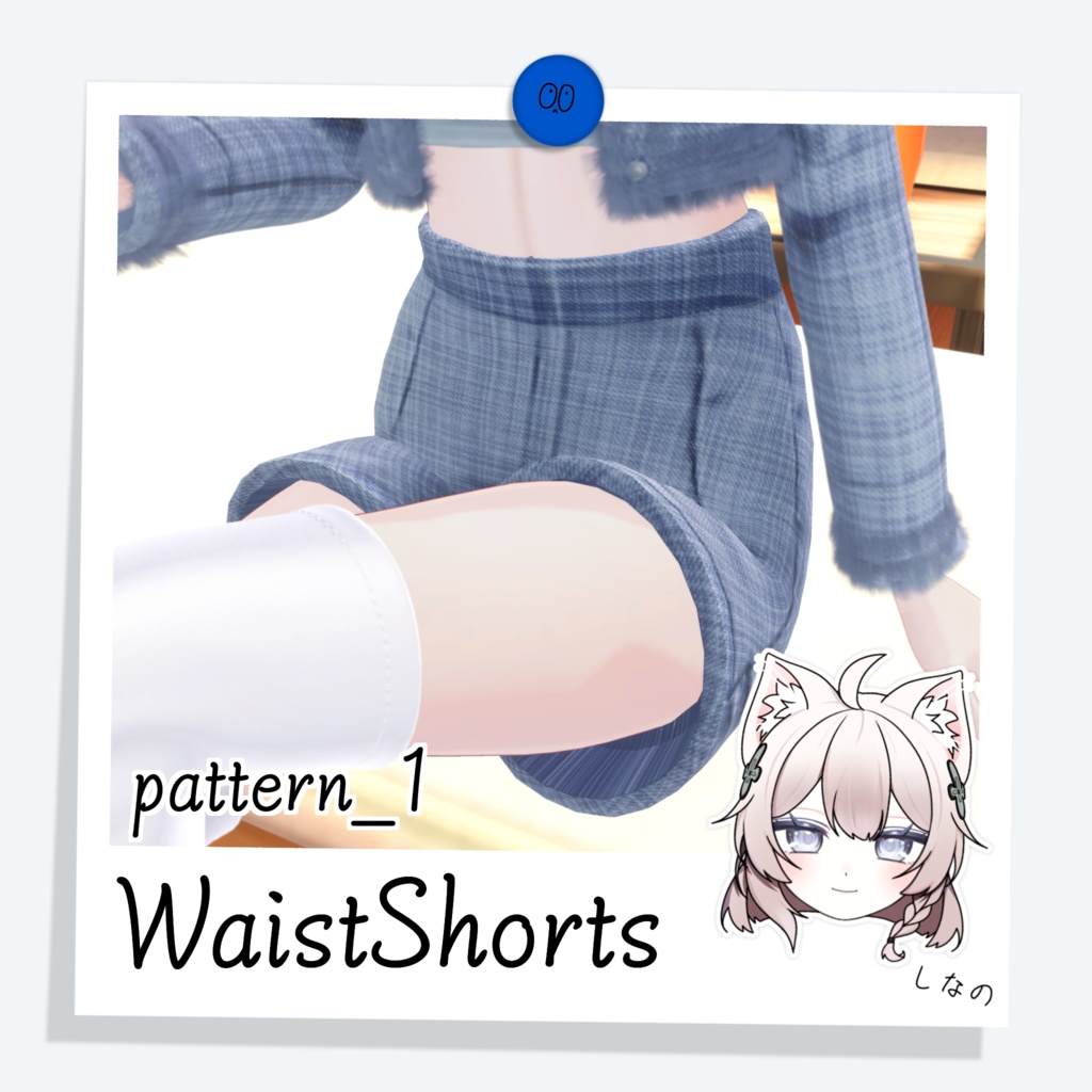[しなの] HighWaistShorts