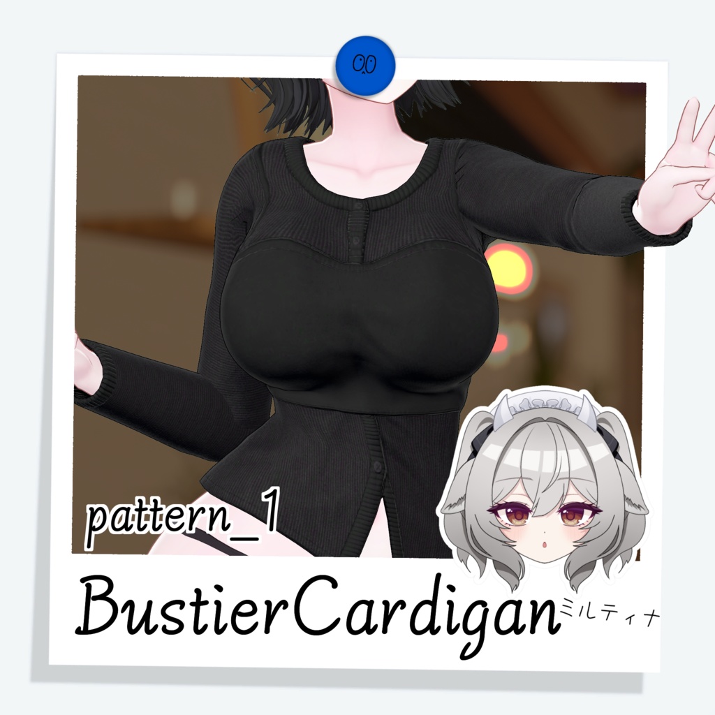 [ミルティナ] BustierCardigan