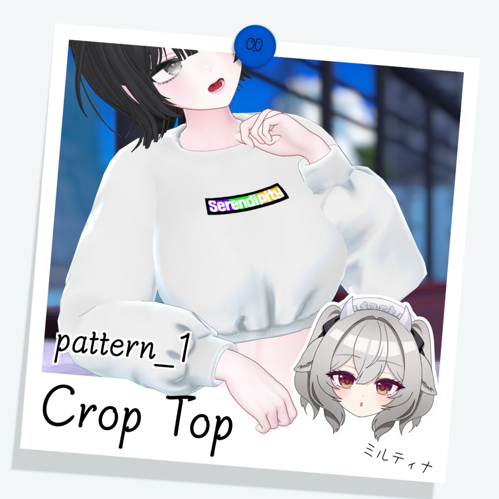 [ミルティナ] Crop Top