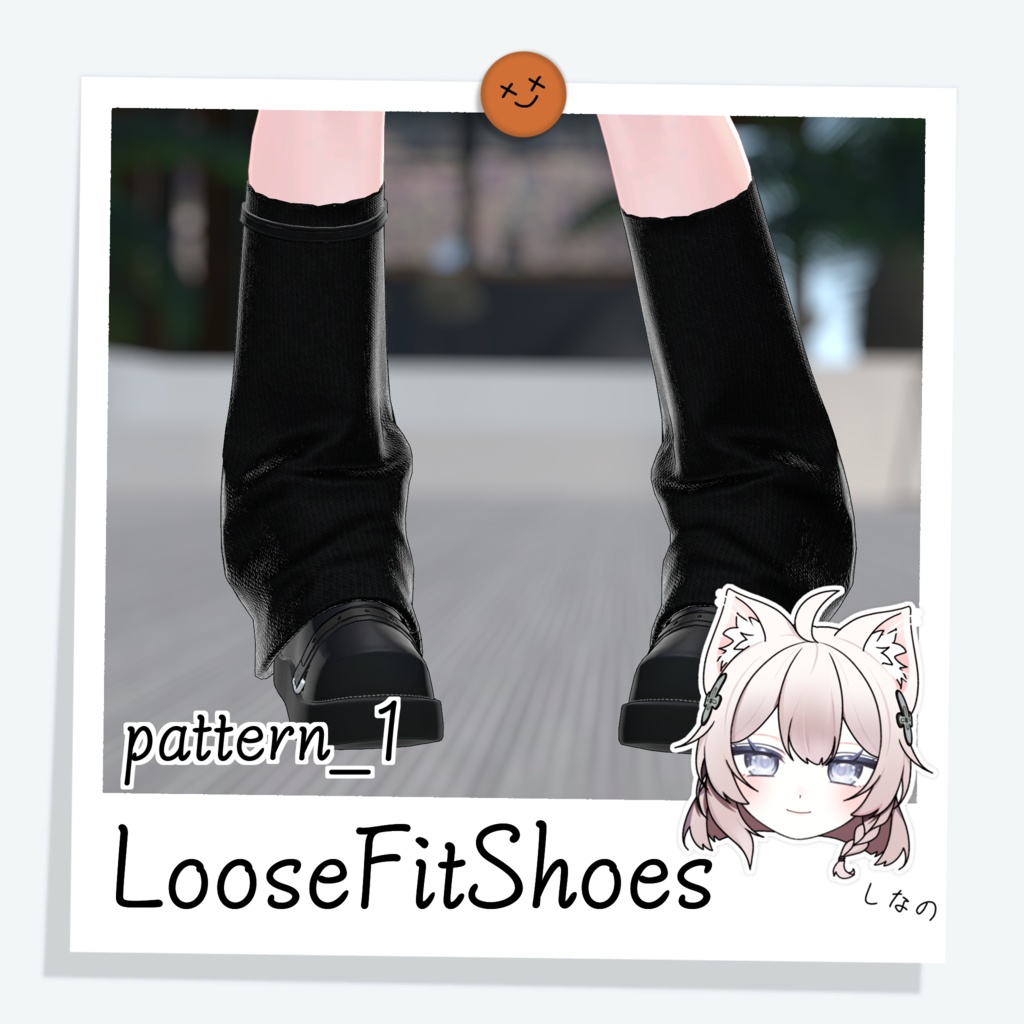 [しなの] LooseFitShoes