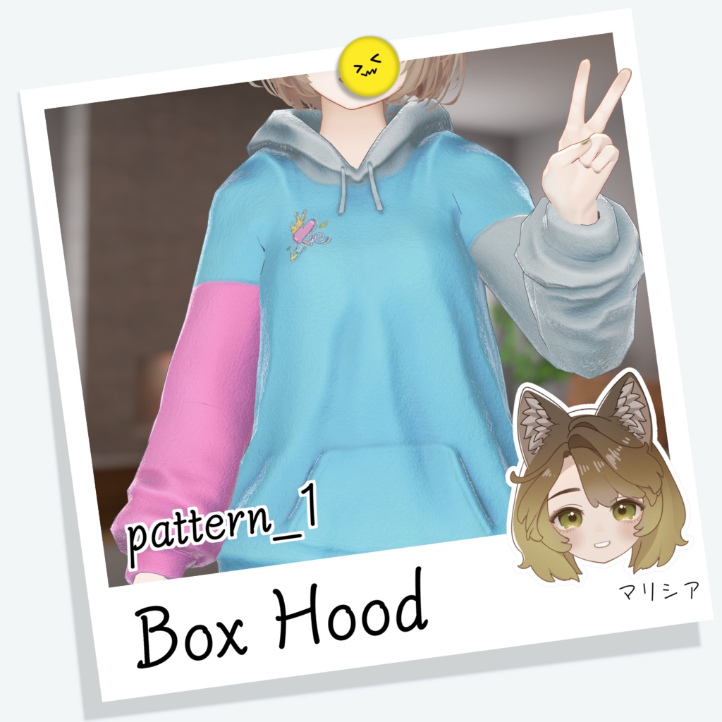 [マリシア] Box Hood