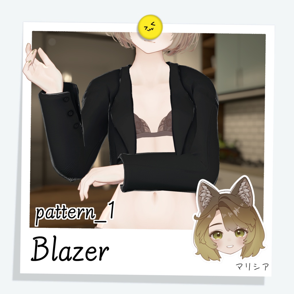 [マリシア] Blazer
