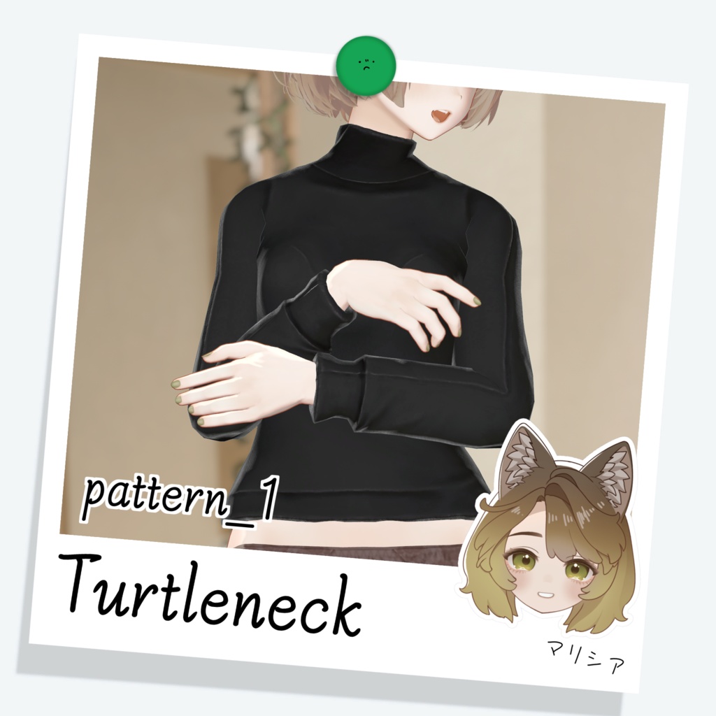 [マリシア] Turtleneck