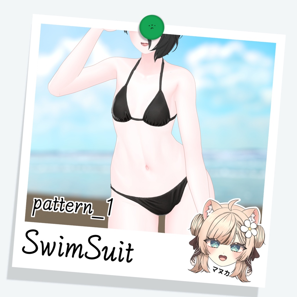 [マヌカ] SwimSuit