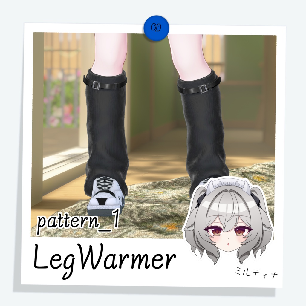 [ミルティナ] LegWarmer