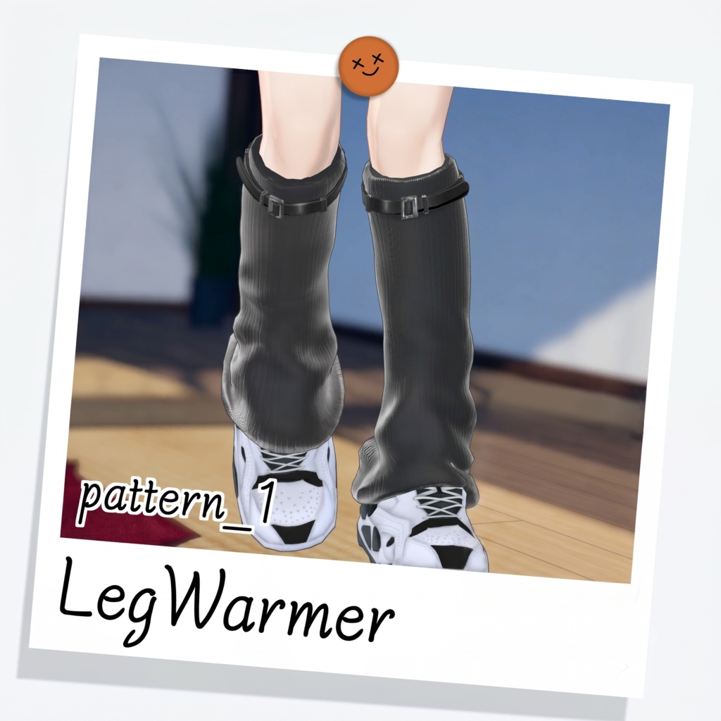[6種対応] Leg Warmer
