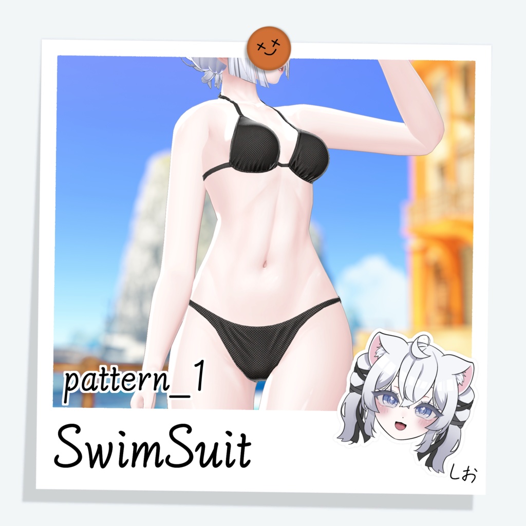 [しお] SwimSuit